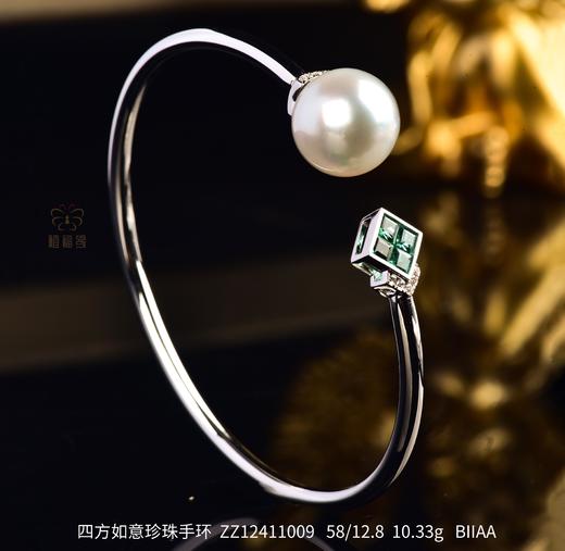 【方与圆】珍珠手环-ZZ12411009 商品图1
