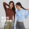 Neverme连帽半拉链瑜伽服ST6930 商品缩略图3