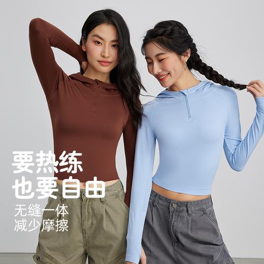 Neverme连帽半拉链瑜伽服ST6930 商品图3