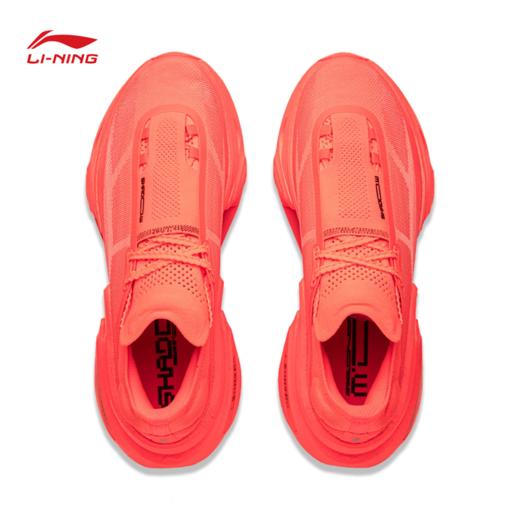 李宁绝影3 新年配色男女同款减震回弹弹速跑鞋ARRV001 商品图5