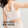 英氏女生发育内衣无痕透气成长期少女抹胸7A抗菌女大童背心2件装 商品缩略图1