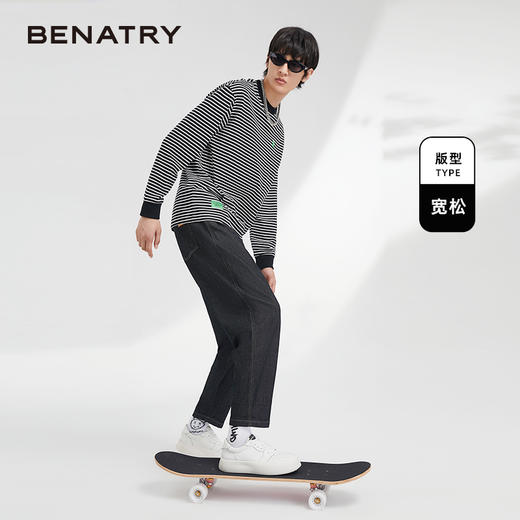 贝纳川条纹圆领男士长袖T恤ECK313002 商品图2