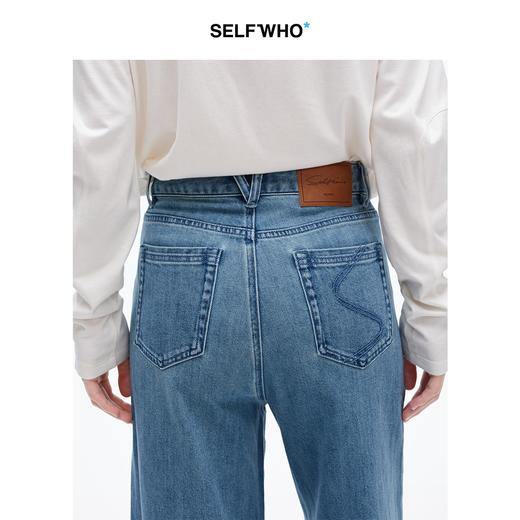 SELFWHO不规则撞色洗水牛仔裤女2025春季新款宽松显瘦拼接直筒裤 商品图3