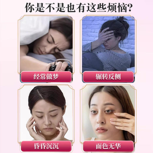 创民堂玉灵膏创名堂蒸桂圆蒸桂膏创明堂西洋参玉灵膏官方旗舰店 商品图1