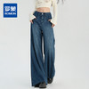 罗蒙春夏女式牛仔裤宽松显瘦休闲百搭阔腿裤棉质水洗女长裤喇叭裤女 商品缩略图0