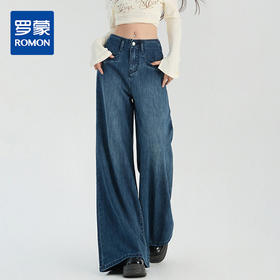 罗蒙春夏女式牛仔裤宽松显瘦休闲百搭阔腿裤棉质水洗女长裤喇叭裤女
