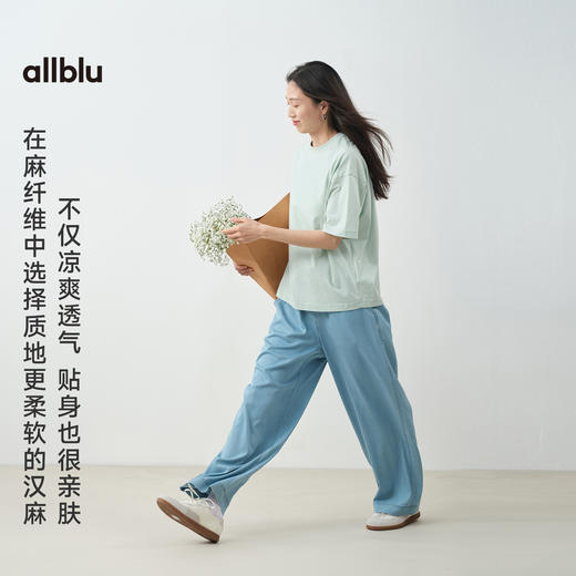 【粉丝专属】allblu幼岚"敏感肌也能穿"【女士柔软汉麻短袖T恤】｜透气亲肤Tee 商品图1