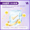 【单济堂牧高乐园】【官方正品】牧高乐园驼奶粉成人儿童高钙奶粉 商品缩略图3
