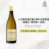 2022 David Moret Puligny Montrachet Les Folatieres 1er Cru  大卫莫雷酒庄富拉蒂叶（普里尼-蒙哈榭一级园）白葡萄酒 商品缩略图0