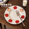 摩登主妇釉下彩盘子家用菜盘2025新款高颜值餐具西餐盘早餐甜品盘 商品缩略图2