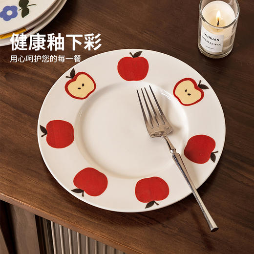 摩登主妇釉下彩盘子家用菜盘2025新款高颜值餐具西餐盘早餐甜品盘 商品图2