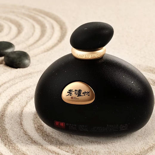 热卖中！！泸州老窖【老泸州·宏道】45度浓香型白酒500ml 商品图2