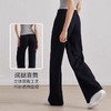 【3~5天发货】跃牌【美度空间】系列 新款抽绳直筒运动裤高腰百搭宽松休闲裤CK42022 商品缩略图2