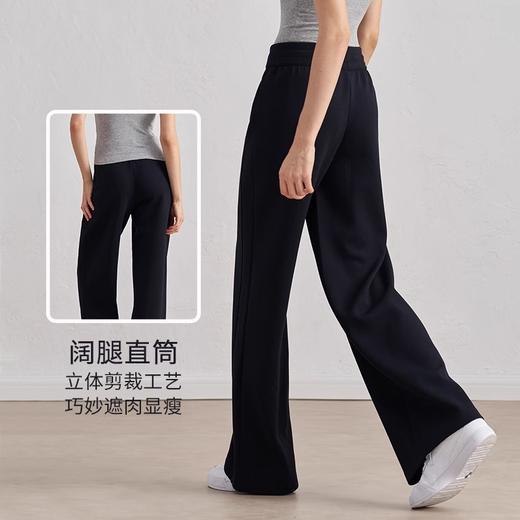 【3~5天发货】跃牌【美度空间】系列 新款抽绳直筒运动裤高腰百搭宽松休闲裤CK42022 商品图2