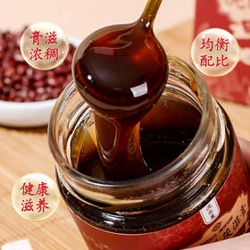 洗乐美茯湿膏草本膏浓缩现熬伏湿膏喜乐美伏诗膏正品官方旗舰店