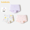 巴拉巴拉女童内裤平角儿童四角短裤小大童宝宝不夹PP抗菌三条装 商品缩略图0