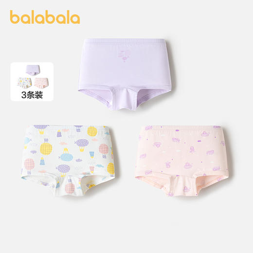 巴拉巴拉女童内裤平角儿童四角短裤小大童宝宝不夹PP抗菌三条装 商品图0