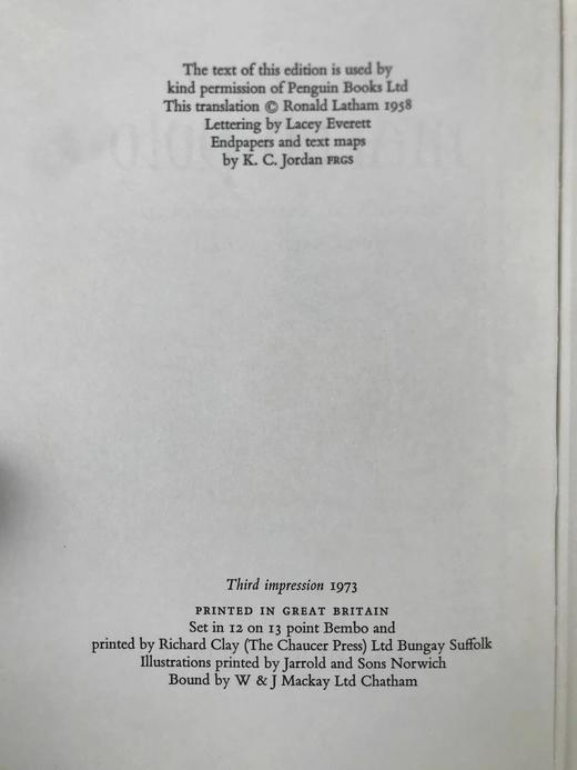 马可·波罗游记（1973） 11幅彩色插图 精装16开带书匣 商品图3