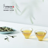 【官方正品】当年的月光·怡品老树白茶90g散茶年货大叶种白茶送礼自用口粮茶云南白药天颐茶品 商品缩略图3