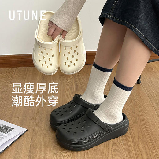 优调SXT1388汉堡花园鞋 商品图2