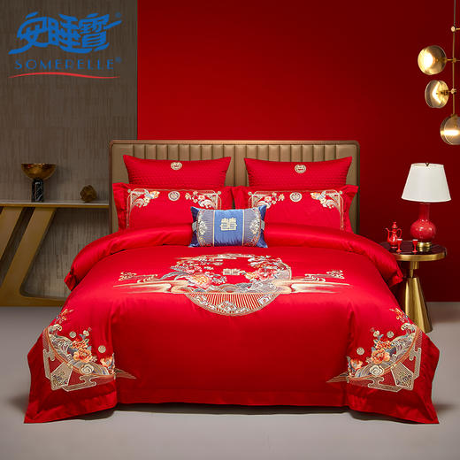 【云粉节】10楼 安睡宝 全棉绣花婚庆六件套-玉锦良缘 吊牌价6999~7599元  活动价2799~2999元 商品图0