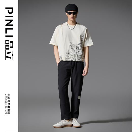 PINLI品立2025春季新款男士字母章仔绣休闲直筒长裤潮GD251117029 商品图2