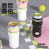 西屋 清漾运动吸管杯ML06 680ml 商品缩略图4