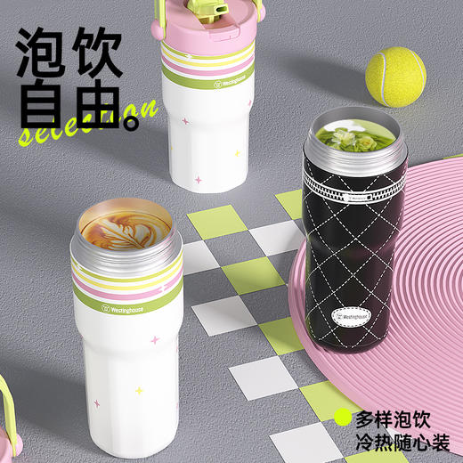 西屋 清漾运动吸管杯ML06 680ml 商品图4