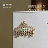 敦煌研究院 莲花宝珠华盖冰箱贴 博物馆文创礼品敦煌冰箱贴礼物女 商品缩略图4