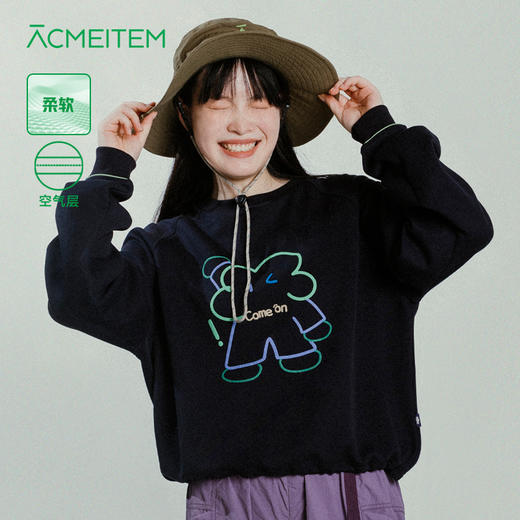 ACMEITEM 爱棵米 户外亲子圆领卫衣 印花短款运动宽松上衣 GAG2310700A GAG3310725A 商品图0