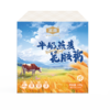 金唐牛奶燕麦花胶165g*10碗 商品缩略图8