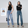 【十分蜡笔裤】simplepieces锥形裤SPS牛仔十分裤 商品缩略图5