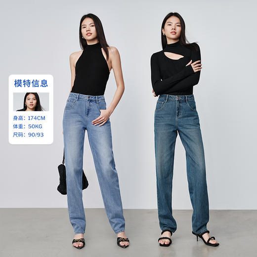 【十分蜡笔裤】simplepieces锥形裤SPS牛仔十分裤 商品图5