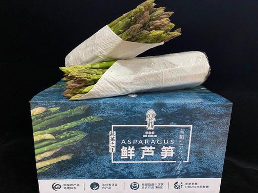 【餐桌的春天】头茬绿芦笋，只取25cm的鲜嫩部分，无需去老根，超级鲜嫩 商品图4