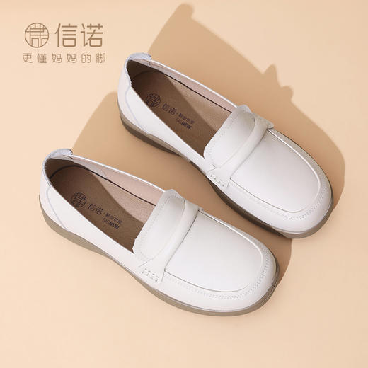 信诺舒适真皮女鞋软底单鞋2025春季新款一脚蹬妈妈鞋子中老年皮鞋5C8166-8 商品图3