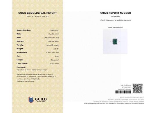 2.8ct刻面祖母绿戒指 商品图4