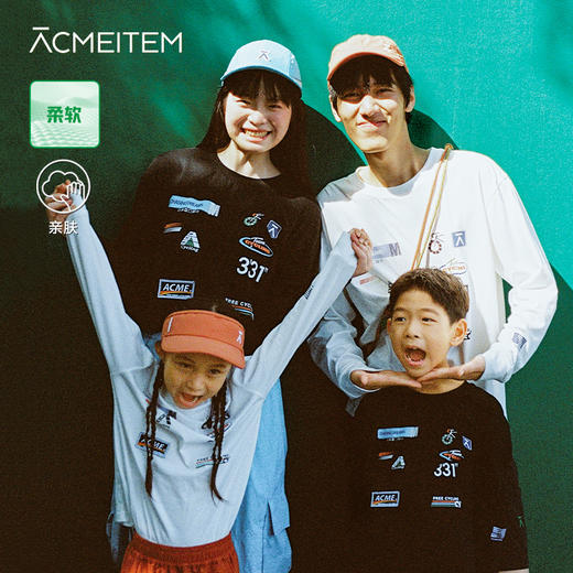 【十一破价福利】ACMEITEM 爱棵米 亲子户外宽松圆领长袖t恤25春印花打底衫上衣纯棉 GAG3340707A GAG3340733A 商品图0
