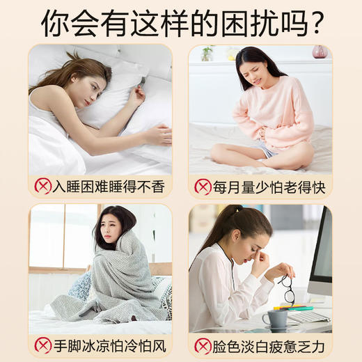 纯恩堂玉灵膏蒸桂圆补气养血西洋参玉灵膏气色安神助眠官方旗舰店 商品图1