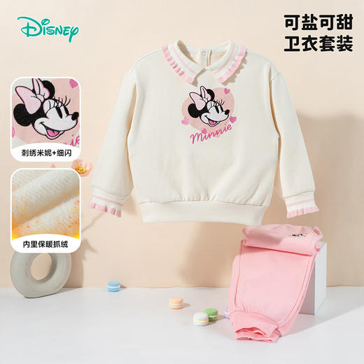 卫衣套装 商品图4