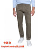 📣English Laundry男士全棉休闲裤📣强烈推荐English Laundry这款男士全棉商务休闲裤，美国🇺🇸直邮特价280元 商品缩略图5