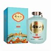 鸡公山浓香型白酒蛇年生肖纪念酒2500ml*1坛 商品缩略图0
