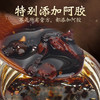 纯诚堂阿胶姜枣暖参膏旗舰店补气养血养颜暖身驱寒安神正品旗舰店 商品缩略图4