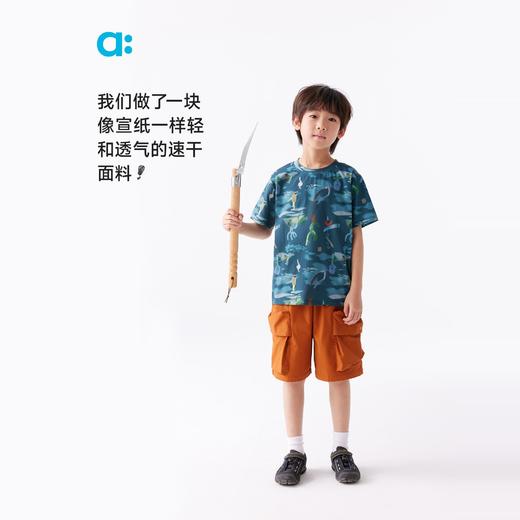 【粉丝专属】allblu幼岚【宣纸速干】儿童T恤女童男童25春季新款透气满印短袖 商品图1