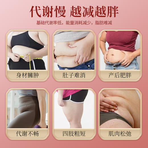 康必初茯苓膏 kobc茯苓 官方正品 康必初茯苓薏仁膏 商品图2