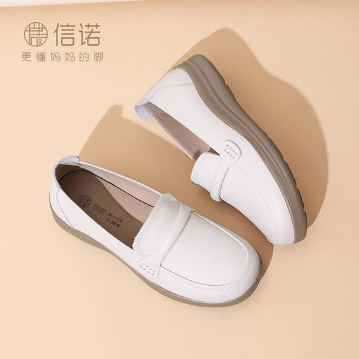 信诺舒适真皮女鞋软底单鞋2025春季新款一脚蹬妈妈鞋子中老年皮鞋5C8166-8 商品图4