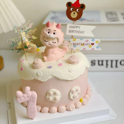 萌萌哒龙宝宝 商品图0