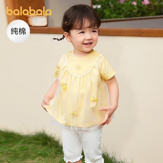 巴拉巴拉宝宝短袖t恤婴儿女童上衣2025新款夏装甜美网纱拼接时髦 商品图0
