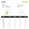 B.Duck小黄鸭童装儿童长袖衬衫春季男童时尚翻领上衣潮105-150 BF1610001 商品缩略图3