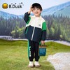 B.Duck小黄鸭童装男童连帽外套撞色户外春装90-130 BF1611061 商品缩略图6
