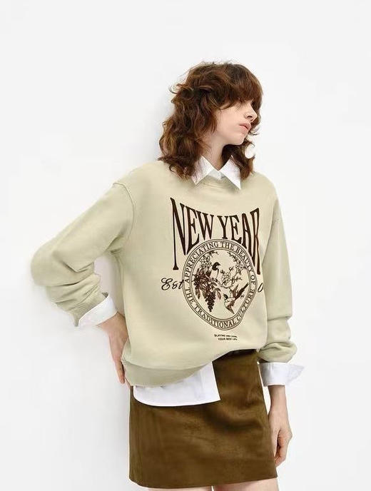 【2月14日  上午12:00 秒杀】情人节快乐 配色版型绝杀款 MO家 新年春款 复古美式 【喜上眉梢】植绒 毛圈卫衣 3色 商品图0